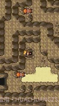 口袋妖怪:釉色截图2 口袋妖怪:釉色截图2