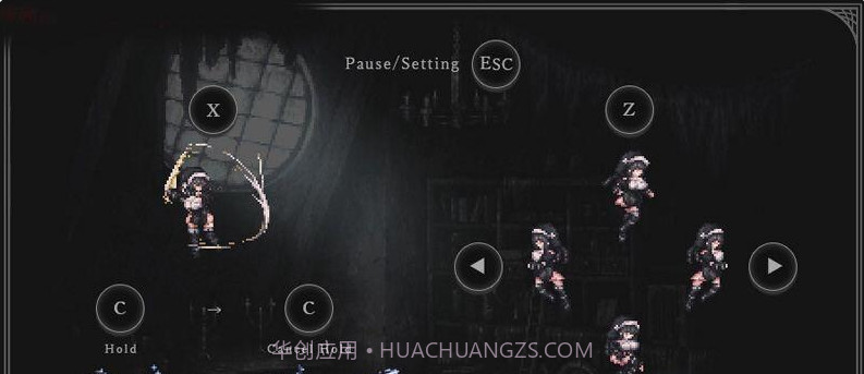 哥特少女勇闯恶魔城截图2