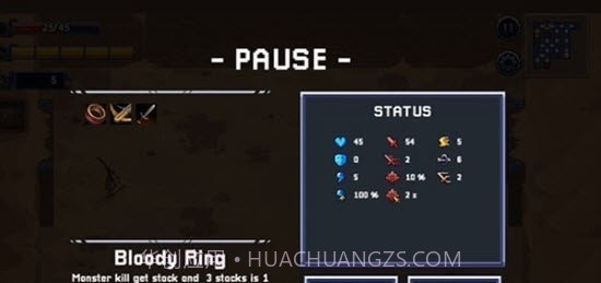 无罪的战士截图3