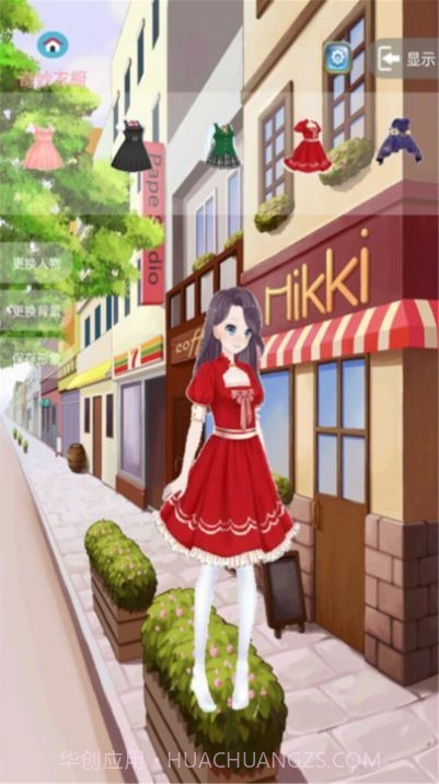 Anime Doll Dress Up Games截图1