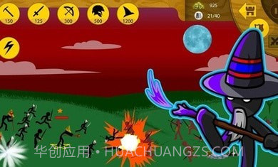 火柴人战争遗产巨人版截图4