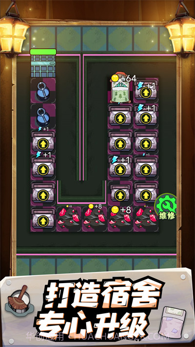 密室监禁截图2 密室监禁截图2