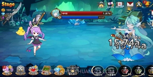 魅魔育成最新版截图3 魅魔育成最新版截图3