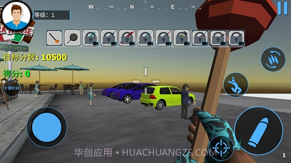 城市破坏者模拟器2截图2