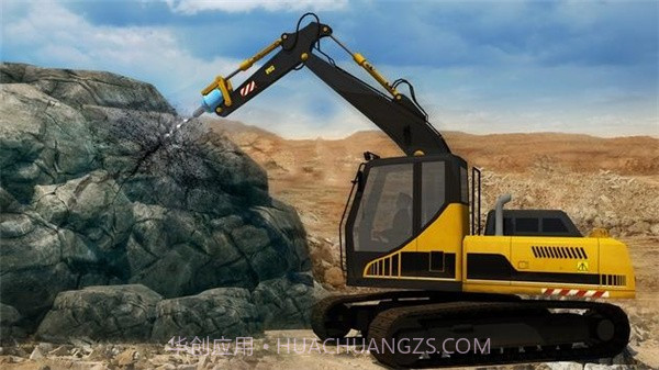 重型机械模拟器截图3