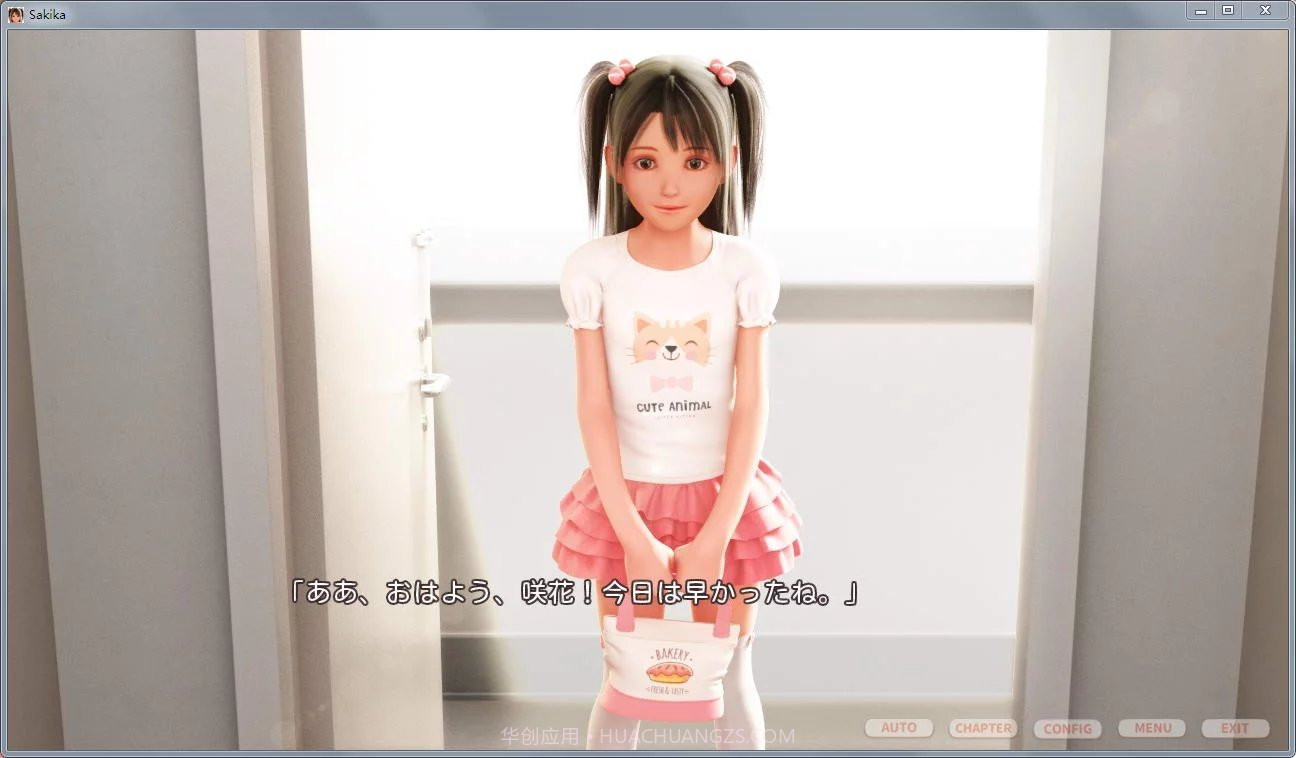 咲花和内绪的游戏时间截图2 咲花和内绪的游戏时间截图2