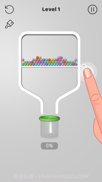 别针大师最新版截图3