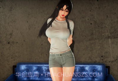 幻想驯化 无心版截图3