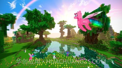 小马宝莉工艺世界截图2