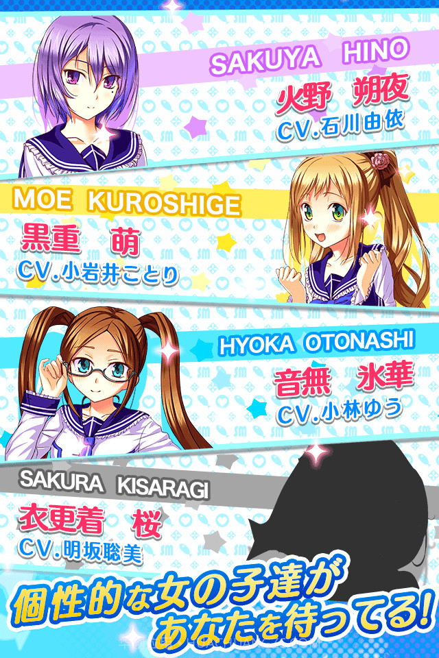 少女宿舍管理员免费版截图6