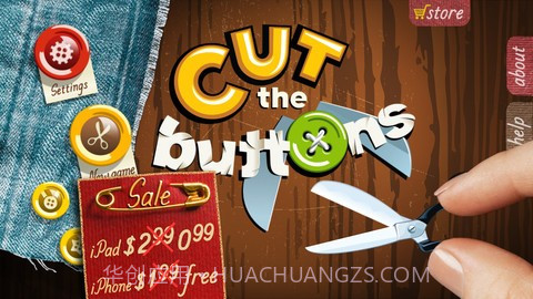剪纽扣 Cut the Buttons完整版截图1