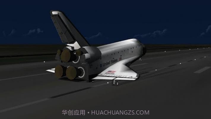 航天飞机降落截图2