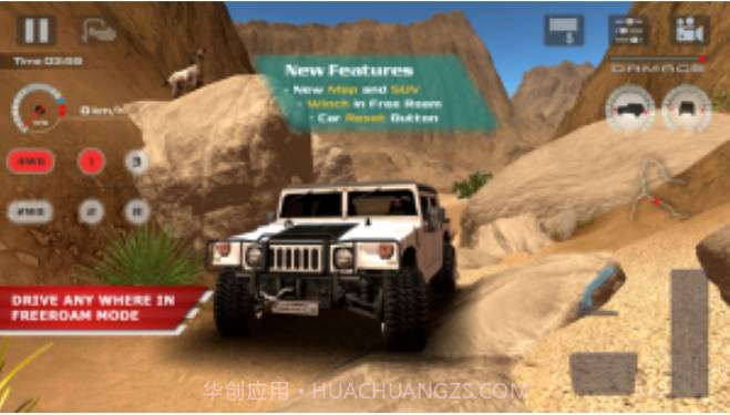 OffRoad Drive Desert截图3