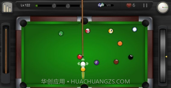 8式台球俱乐部截图4