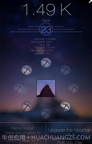 闲山矿工最新版截图4