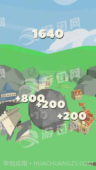 RockofDestruction免费版截图4