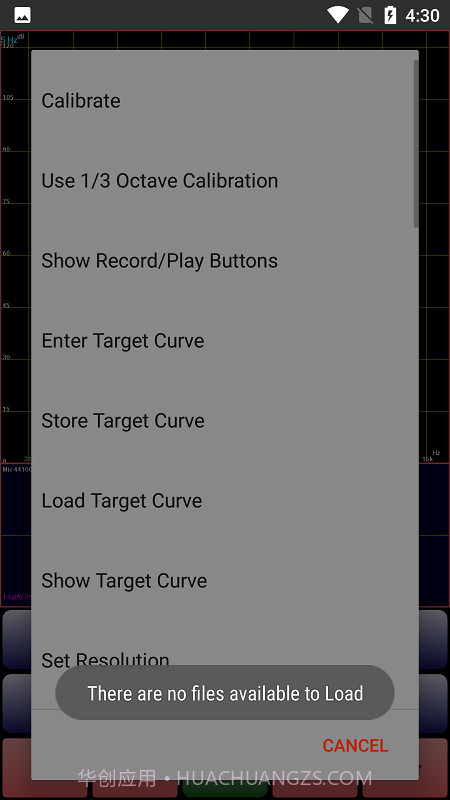吉他调弦调音器截图2