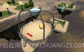 Balance平衡球截图2 Balance平衡球截图2