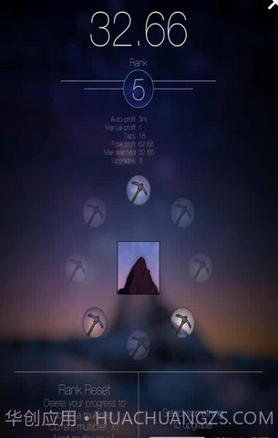 闲山矿工最新版截图1