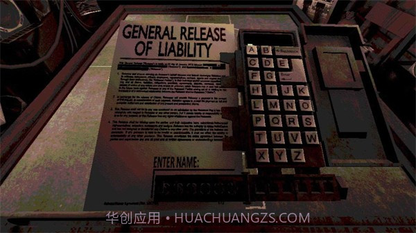 与恶魔的赌局手游截图3