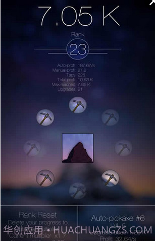 闲山矿工最新版截图2