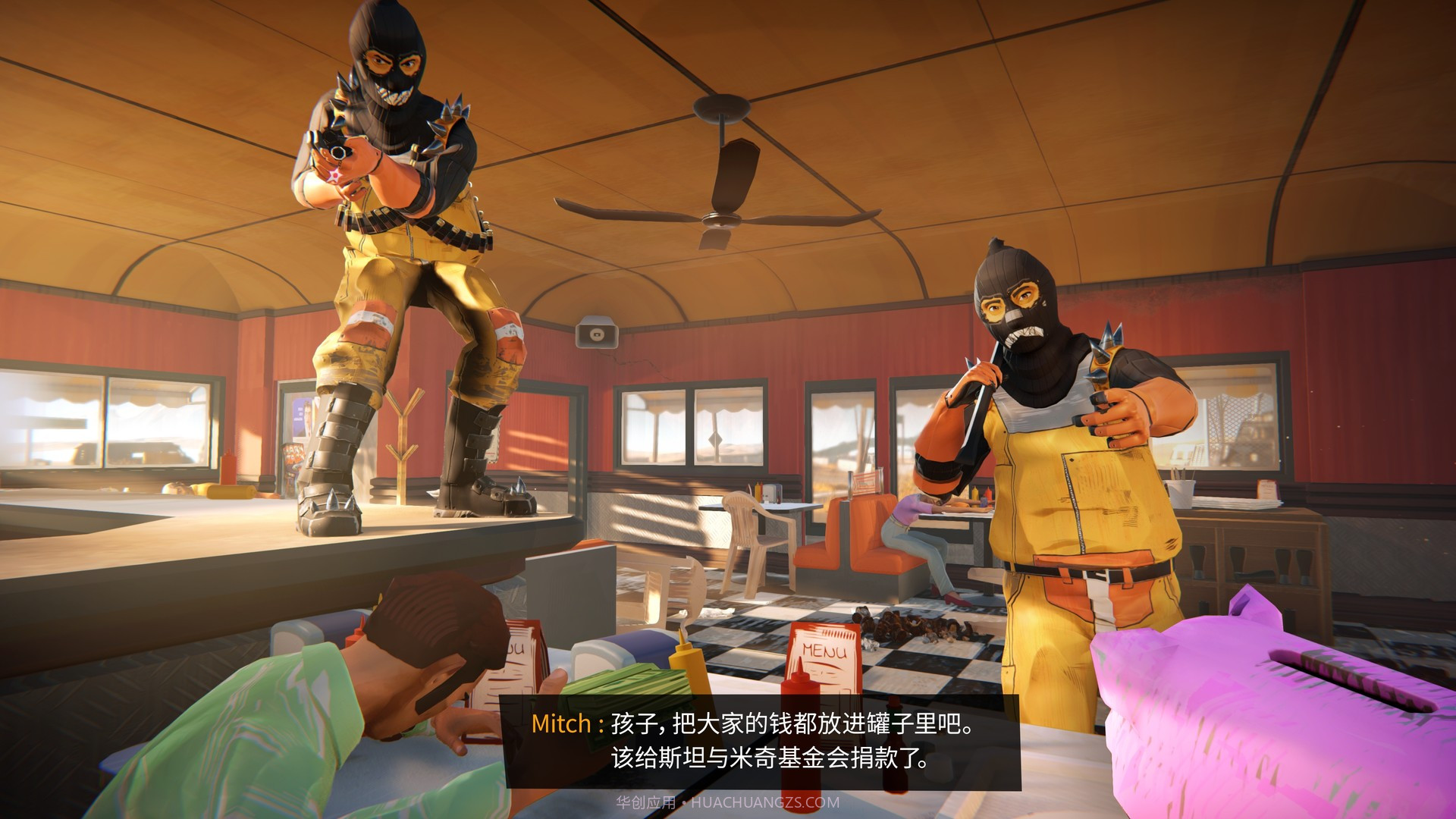 九十六号公路Road最新版截图1 九十六号公路Road最新版截图1