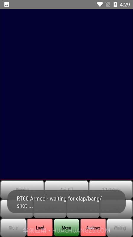 吉他调弦调音器截图3