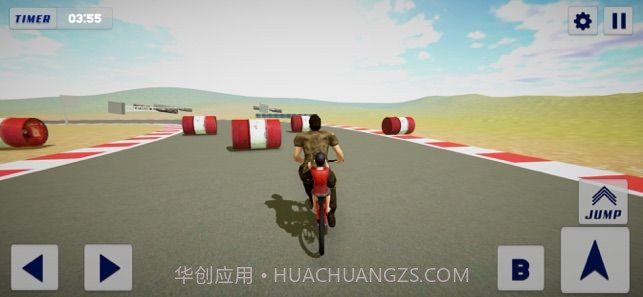 爸爸送儿子上学模拟器截图1