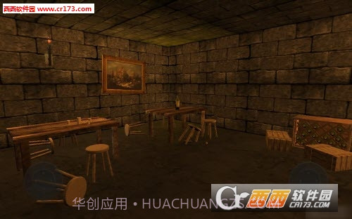 奇怪的秋天正式版截图4