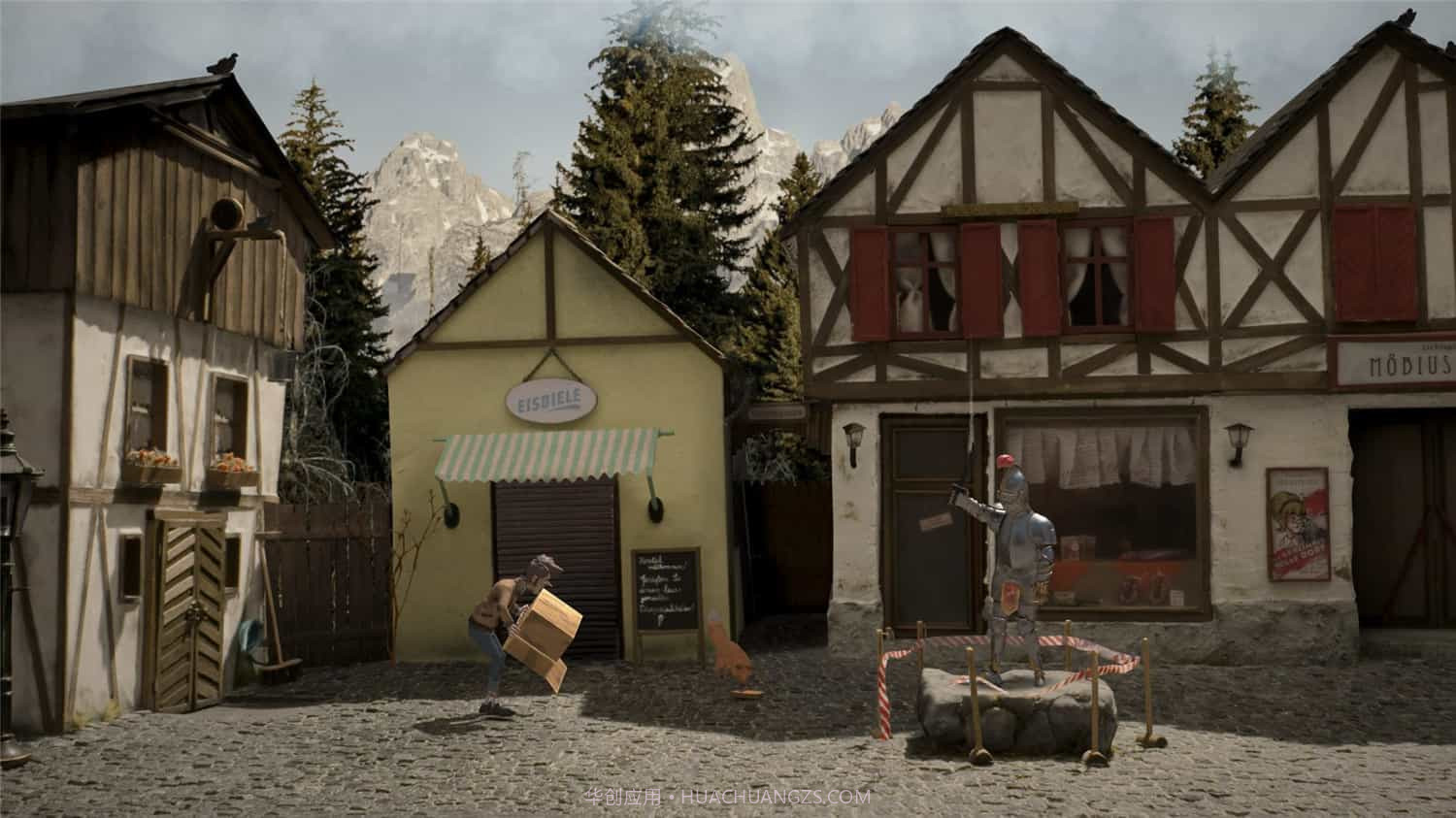 墨池镇手机版截图2