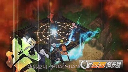 火影忍者博人传忍者激战截图3