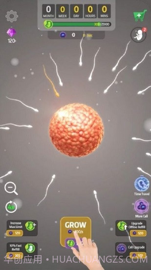 9个月v1.24.0截图1 9个月v1.24.0截图1