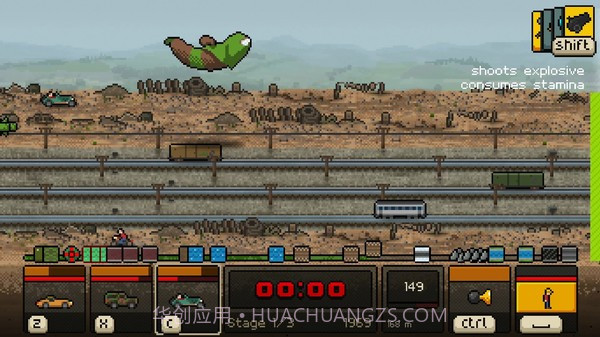 Switchcars手机版截图5 Switchcars手机版截图5