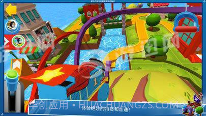 托马斯和朋友小截图1 托马斯和朋友小截图1