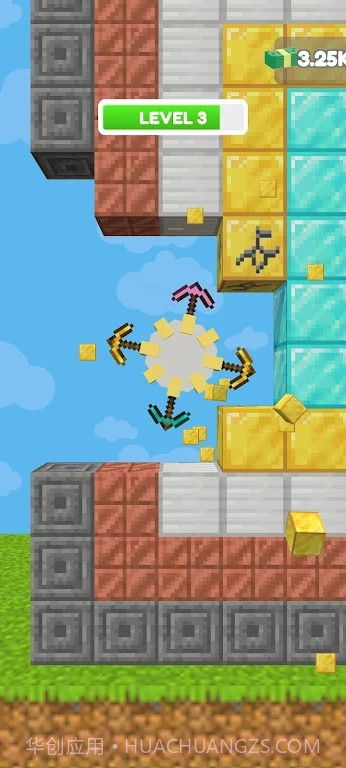 合并挖掘矿山手机版截图3 合并挖掘矿山手机版截图3