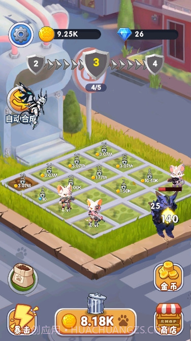 神奇萌喵特工队截图3 神奇萌喵特工队截图3