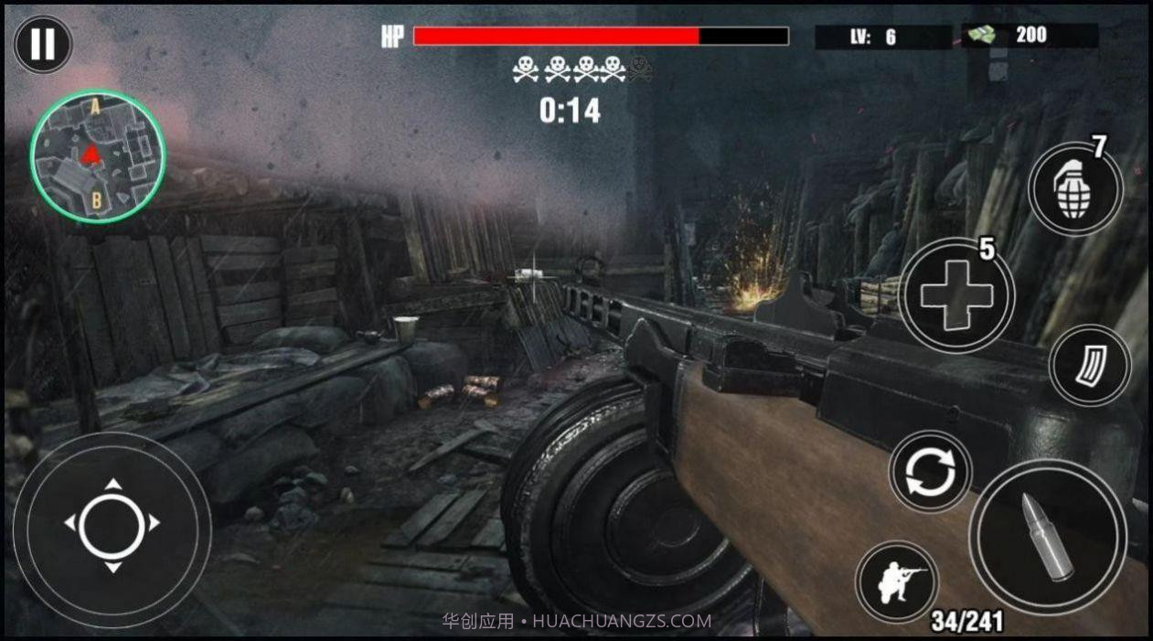 世界大战炮手截图3