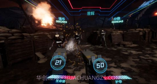 头号玩家：绿洲免费版截图1