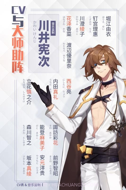 永远的截图1 永远的截图1