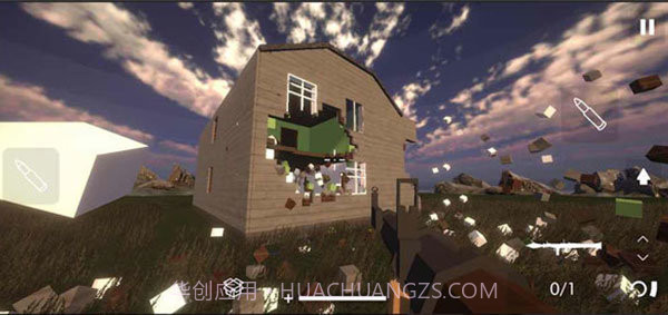 狒狒同款拆迁模拟器截图2 狒狒同款拆迁模拟器截图2