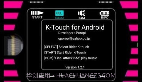 神主牌模拟器最新版截图4 神主牌模拟器最新版截图4