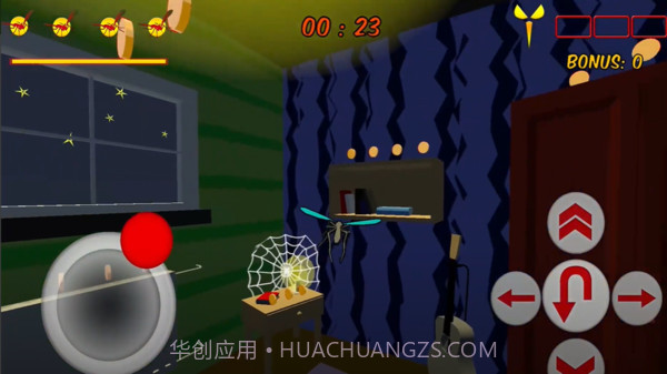 蚊子模拟截图3 蚊子模拟截图3