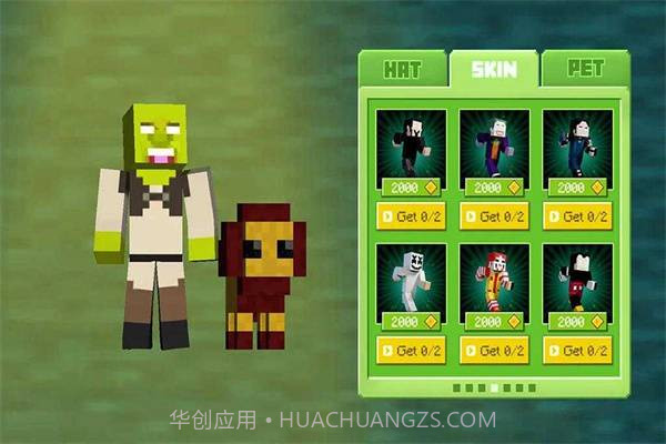 Bunzo工艺狩猎截图4