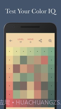 ColorPuzzle手机版截图2 ColorPuzzle手机版截图2