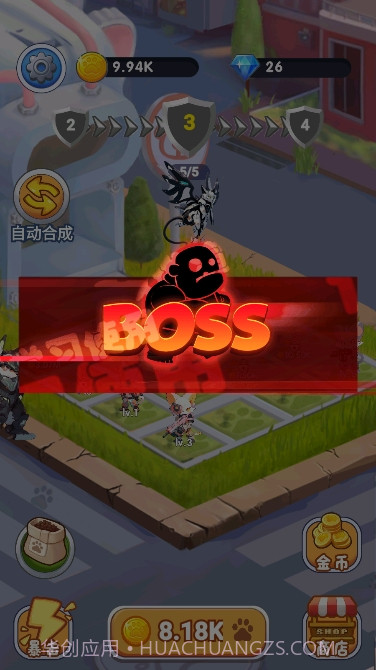 神奇萌喵特工队截图4 神奇萌喵特工队截图4