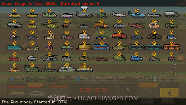 Switchcars手机版截图2 Switchcars手机版截图2