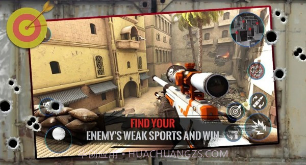 炮击部队截图3 炮击部队截图3