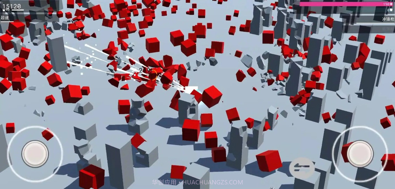 未来都市传说截图1 未来都市传说截图1