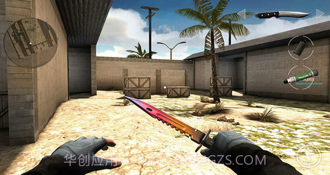 火线出击Online最新版截图1 火线出击Online最新版截图1