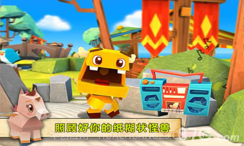 恶魔大作战最新版截图5